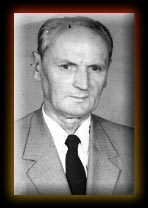 Проф. др Ђуро Курепа