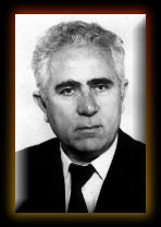 Проф. др Јован Петрић