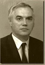 Проф. др. Оскар И. Ковач